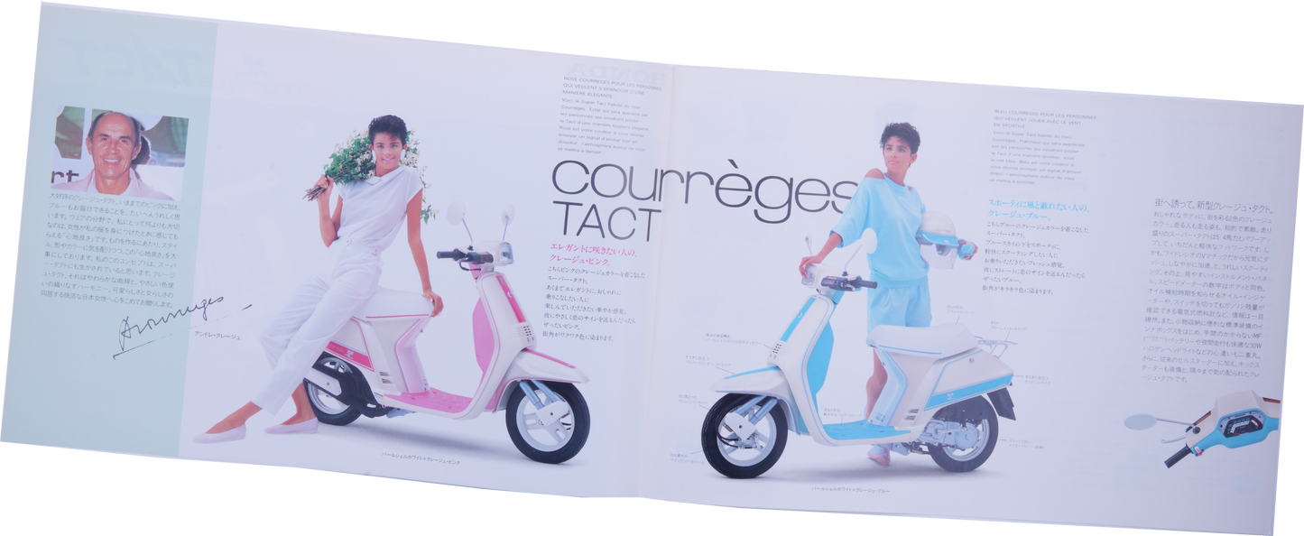 Brochure publicitaire japonaise Honda Tact Courrèges rare