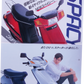 Brochure publicitaire japonaise Honda Spacy 50