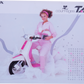 Brochure publicitaire japonaise Honda tact Courrèges