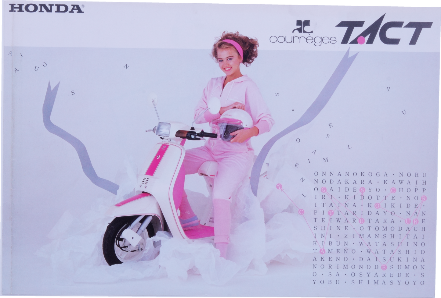 Brochure publicitaire japonaise Honda tact Courrèges