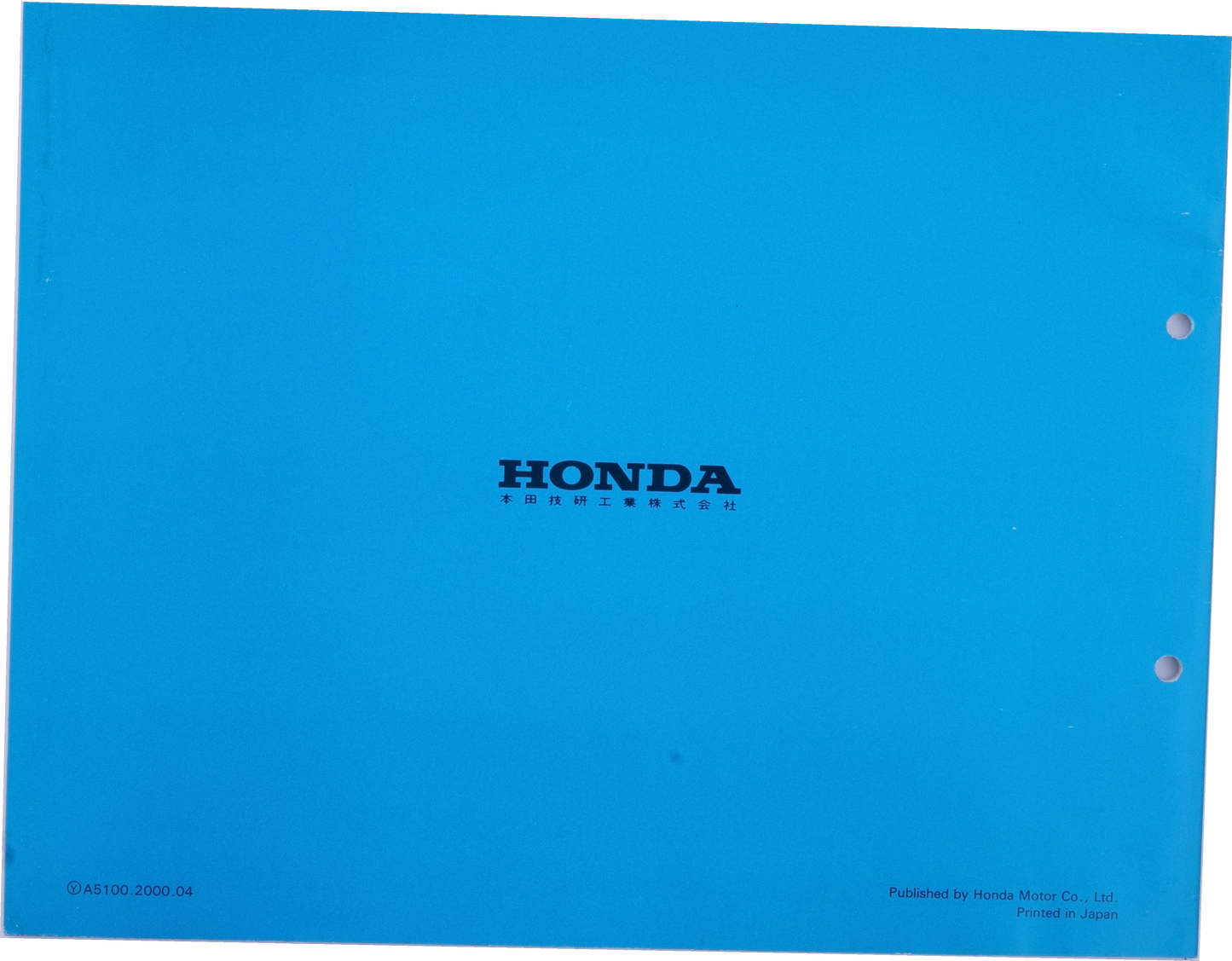 Manuel piece détaché Honda Monkey Serie Baja Z50JM 2 modeles RARE