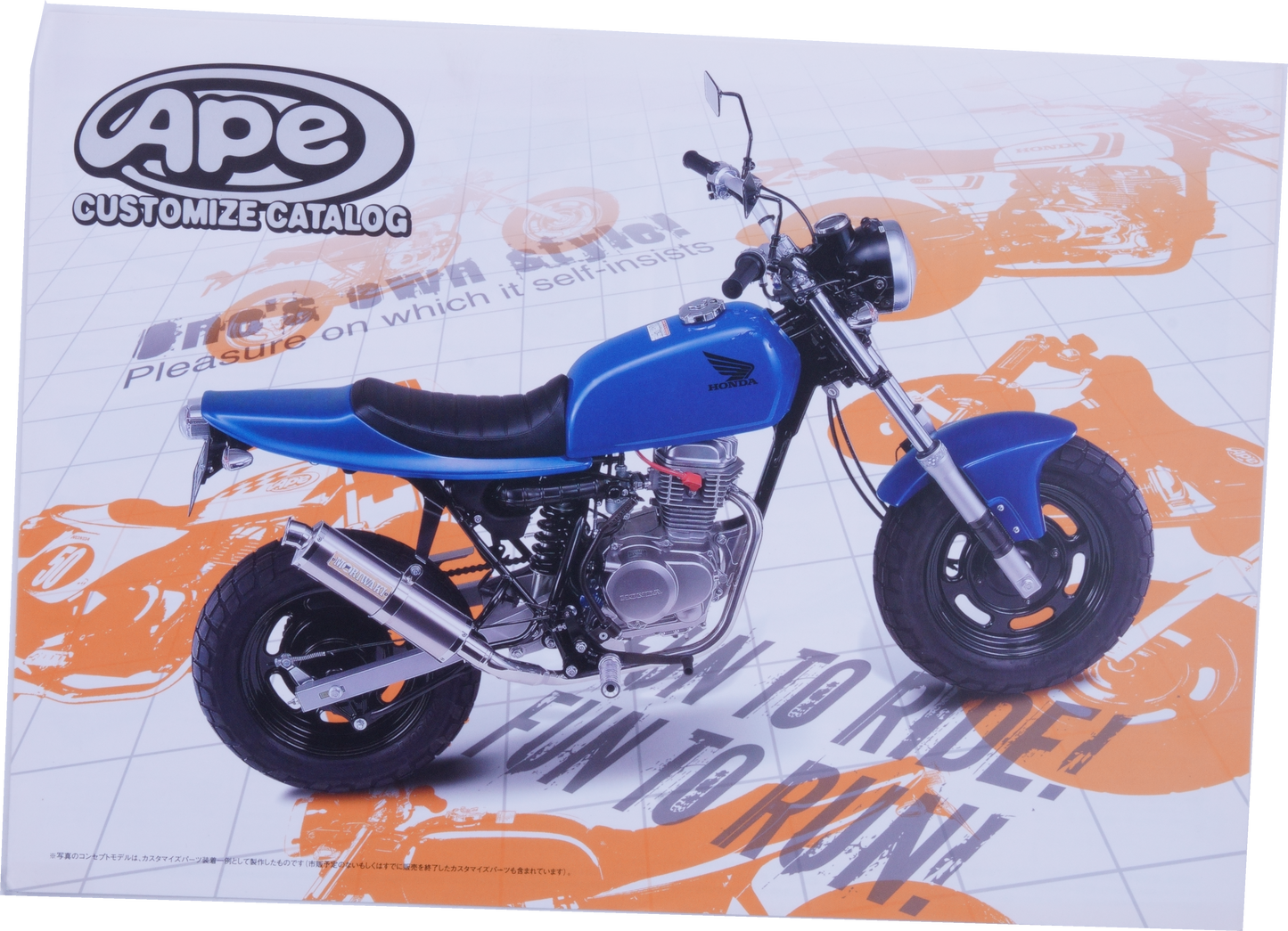 Brochure publicitaire japonaise Honda APE custom catalogue 2