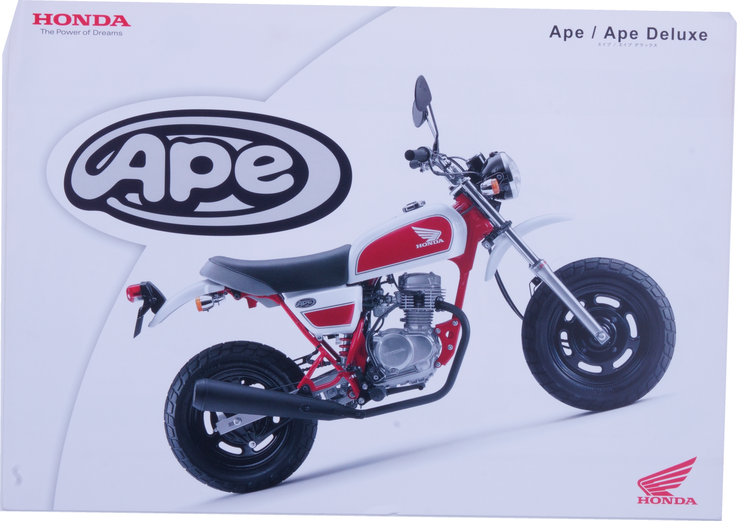 Brochure publicitaire japonaise Honda APE deluxe 2