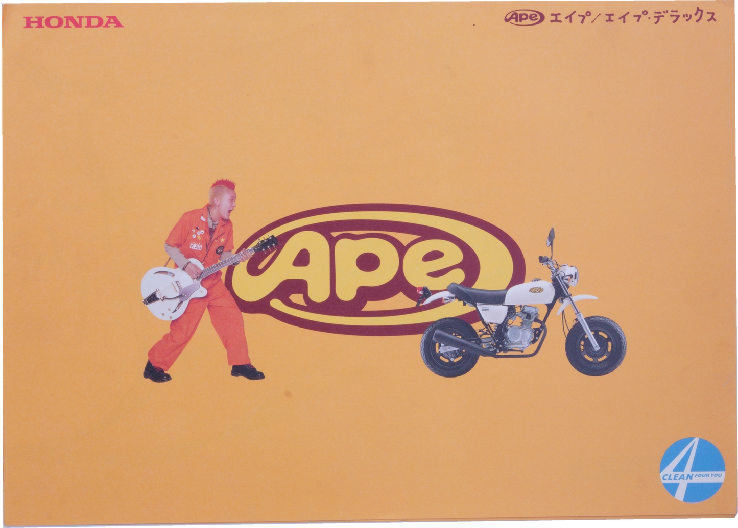 Brochure publicitaire japonaise Honda APE singe