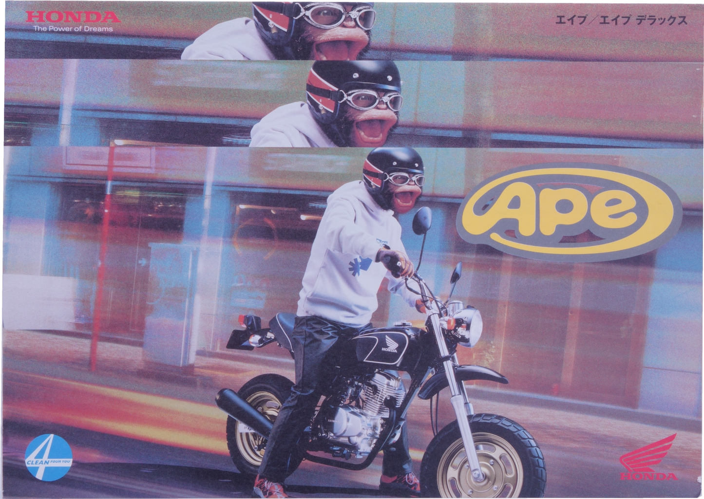 Brochure publicitaire japonaise Honda APE singe