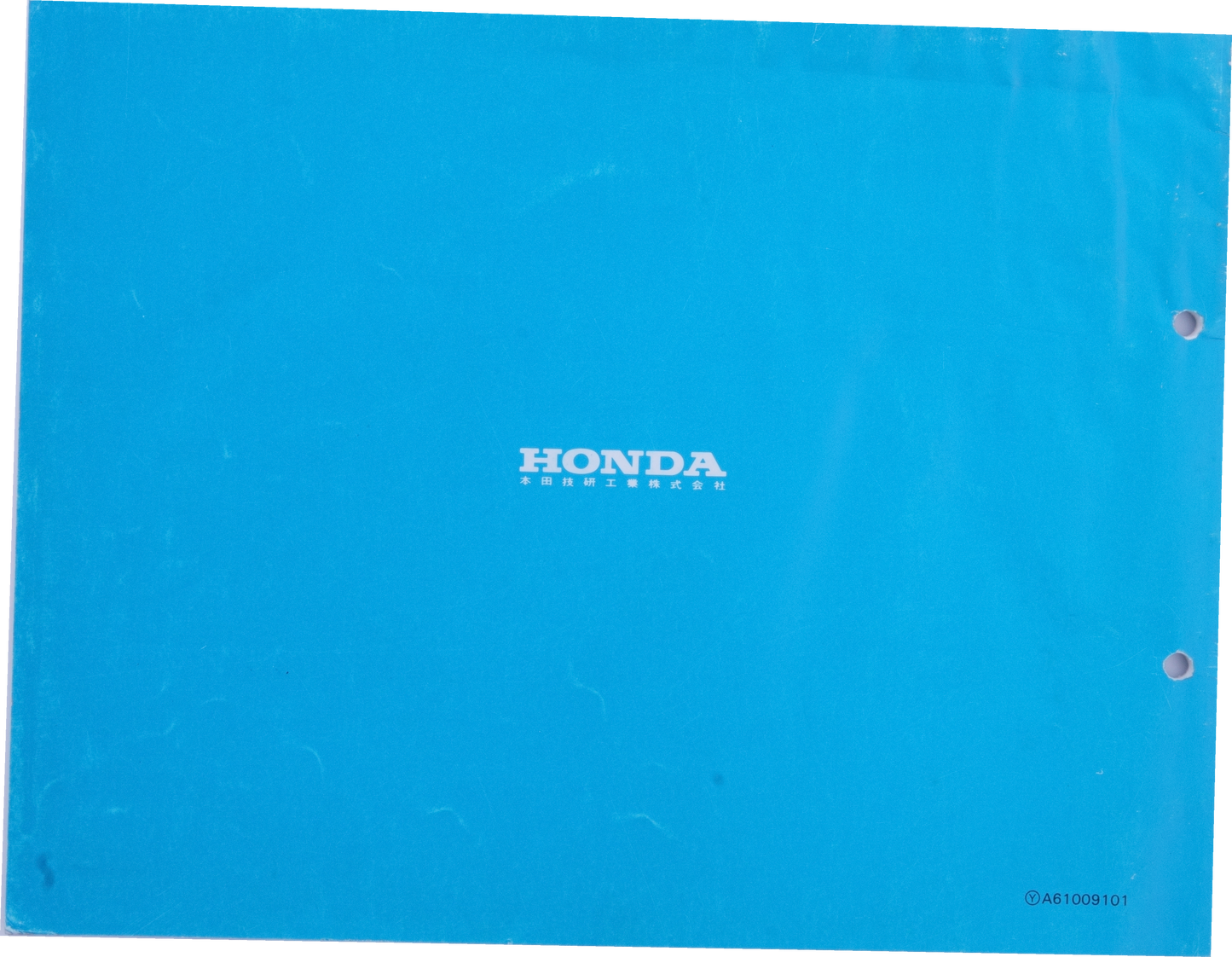 Manuel piece détaché Honda Monkey Serie Baja Z50JM RARE