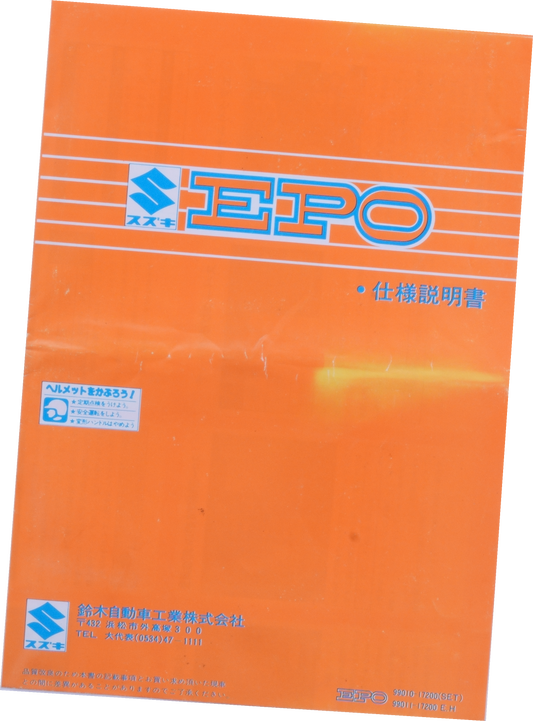 Manuel Utilisateur Suzuki PV50