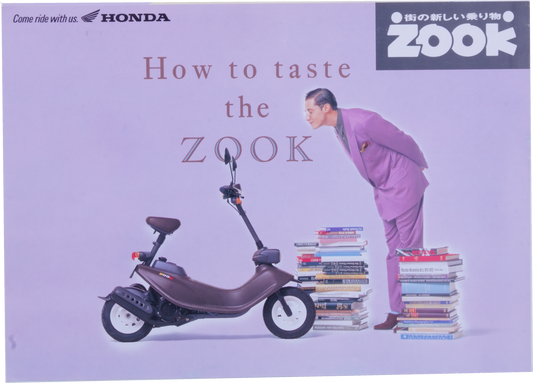 Brochure publicitaire japonaise Honda zook Rare
