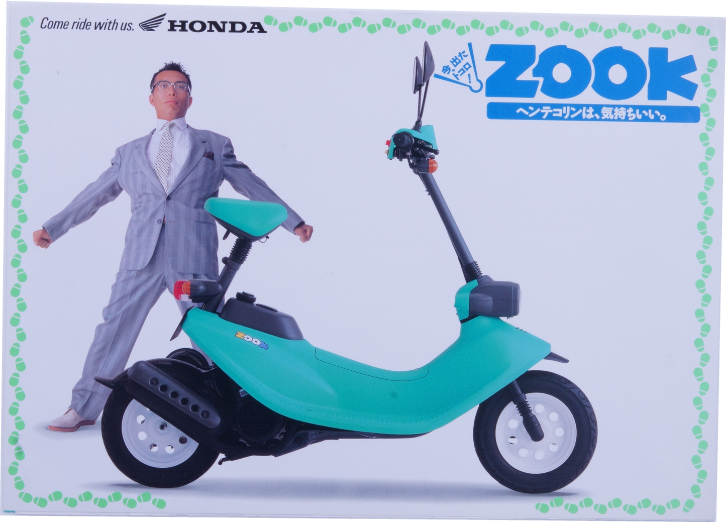 Brochure publicitaire japonaise Honda zook Rare