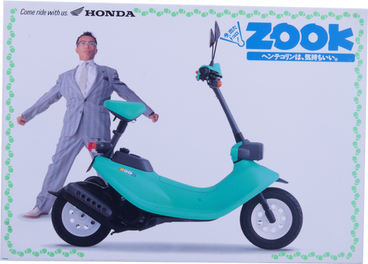 Brochure publicitaire japonaise Honda zook Rare