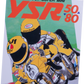 Livret  FANzine YSR 50/80 japon ( rare)