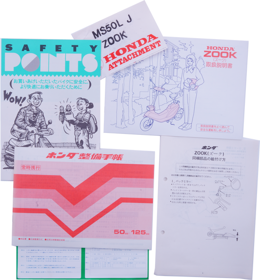 Manuel de l'utilisateur Honda Zook set complet rare