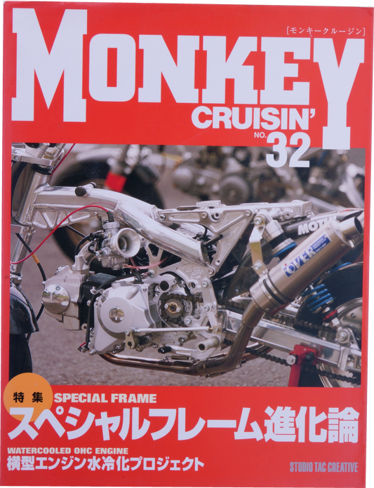 Livre Monkey crussin'32