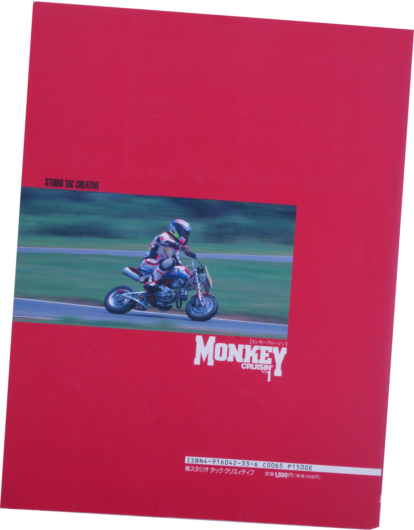 Livre monkley crussin'1