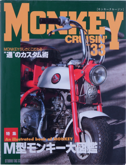 Livre Monkey crussin'33
