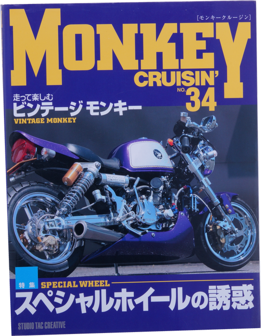 Livre Monkey crussin'34