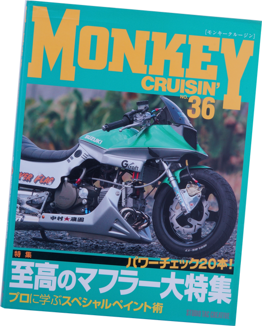 Livre Monkey crussin'36