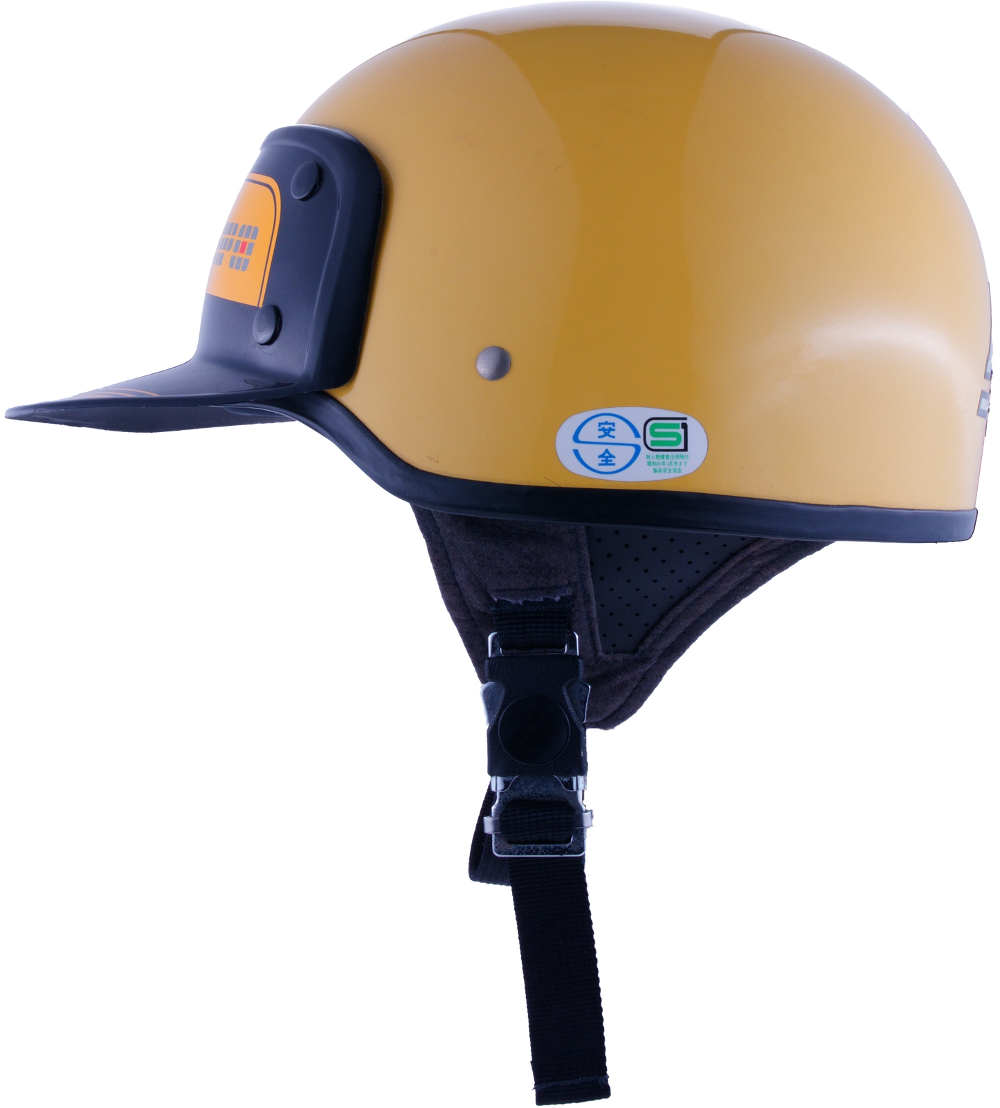 Casque Honda acces shoei Motocompo Jaune ( option rare)