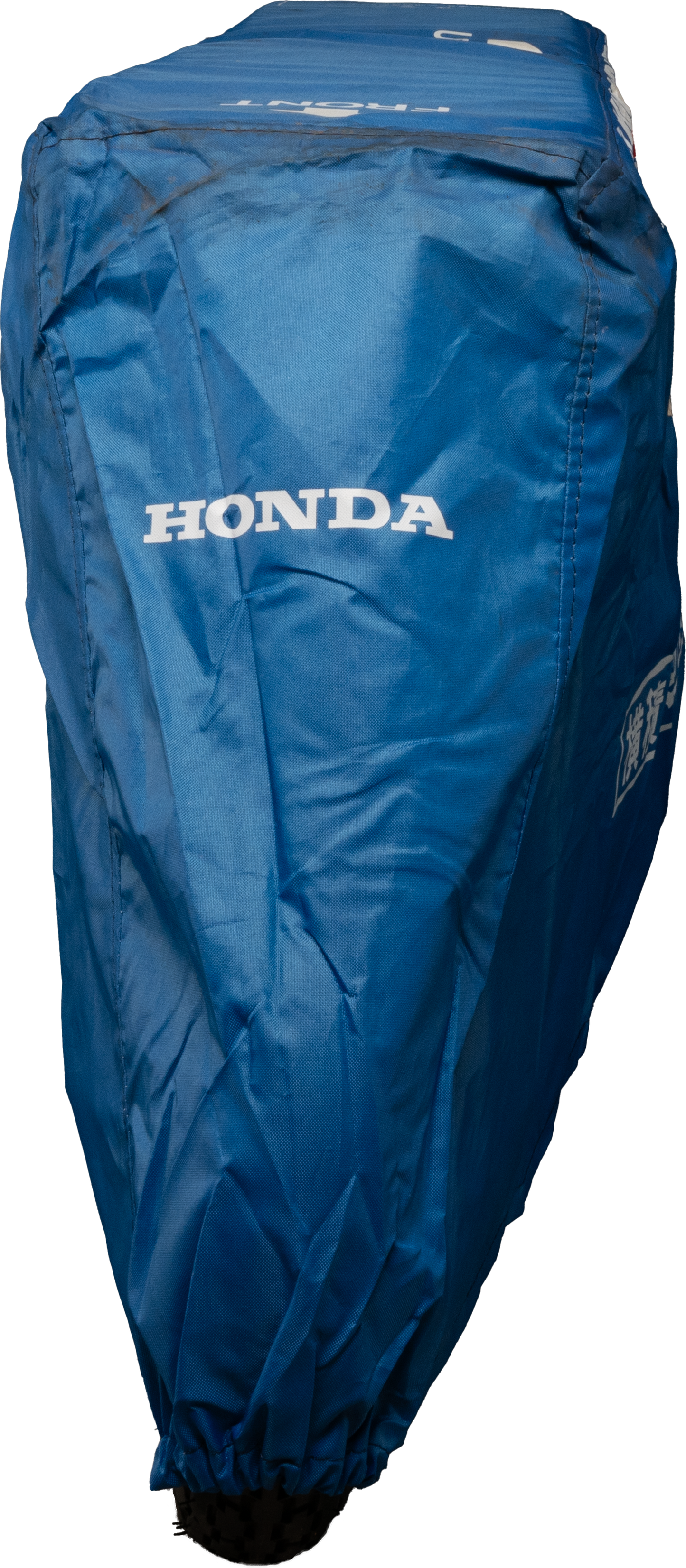 Housse Motocompo ORIGINAL Super Etat