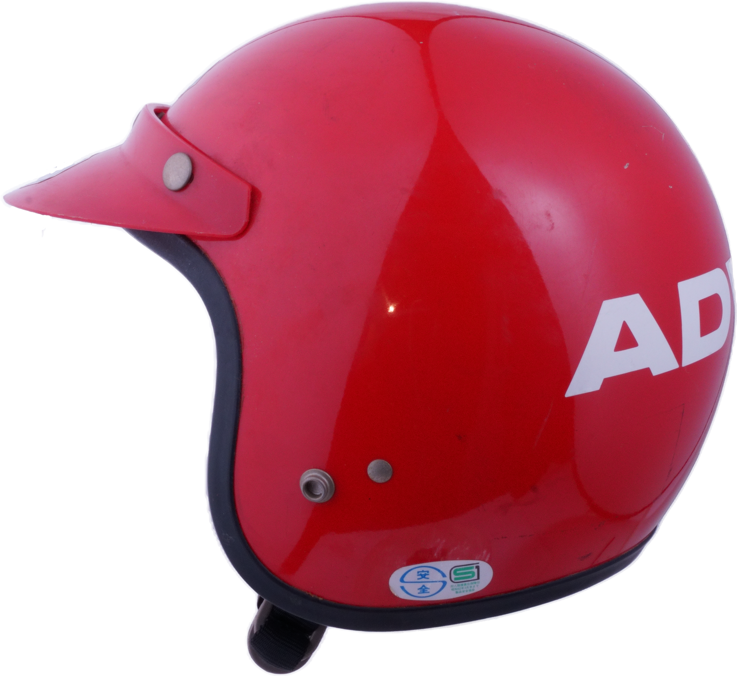 Casque Shoei Advan