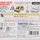 Figurine Honda City yellow+  Motocompo 81