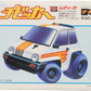 Maquette 1/12 Imai Honda city big