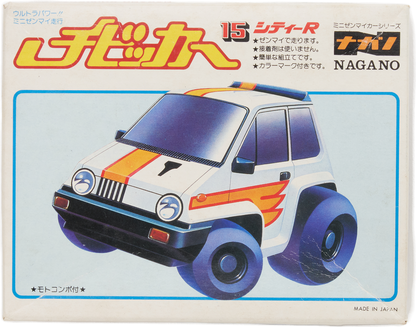 Maquette 1/12 Imai Honda city big