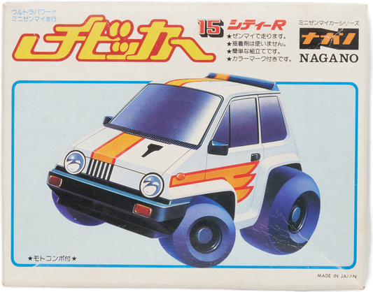 Maquette 1/12 Imai Honda city big