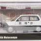 Voiture Honda City turbo 2 Police+  Motocompo 81