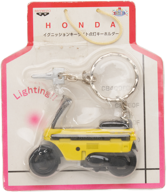 Porte clef cle Motocompo Lumineux Rare NOS RARE