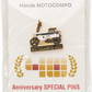 Pin's Motocompo anniversary blanc 2021.11.11