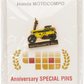 Pin's Motocompo anniversary jaune 2021.11.11