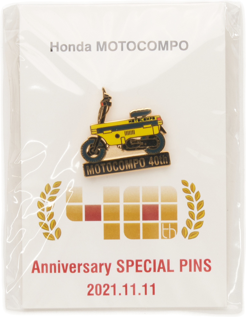 Pin's Motocompo anniversary jaune 2021.11.11
