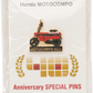 Pin's Motocompo anniversary rouge 2021.11.11