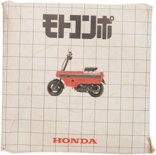 Boite mouchoirs Honda City/MOTOCOMPO 1982 rare NOS