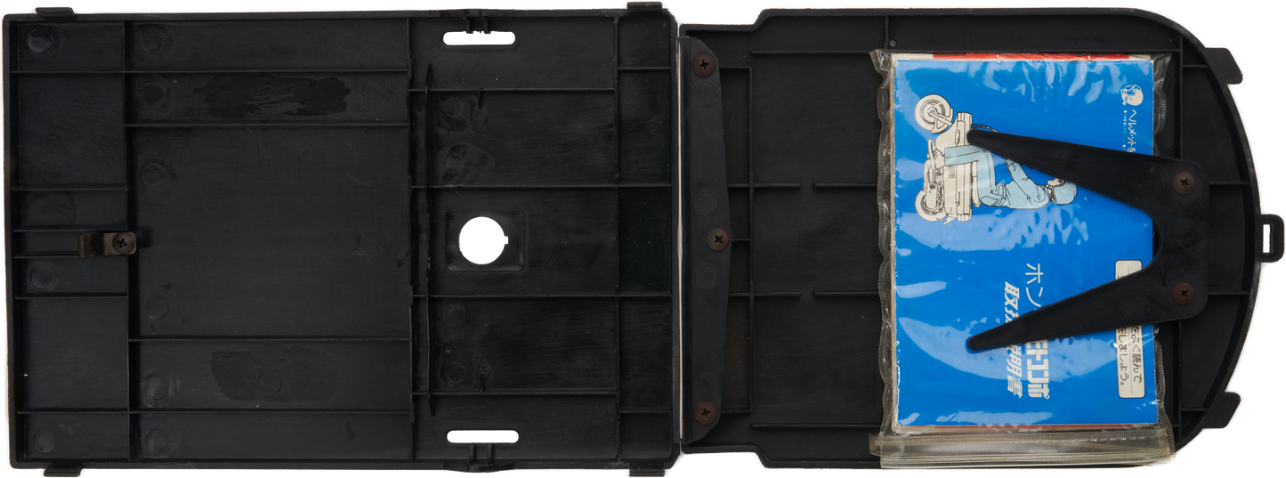 SET Manuel de l'utilisateur MOTOCOMPO état moyen