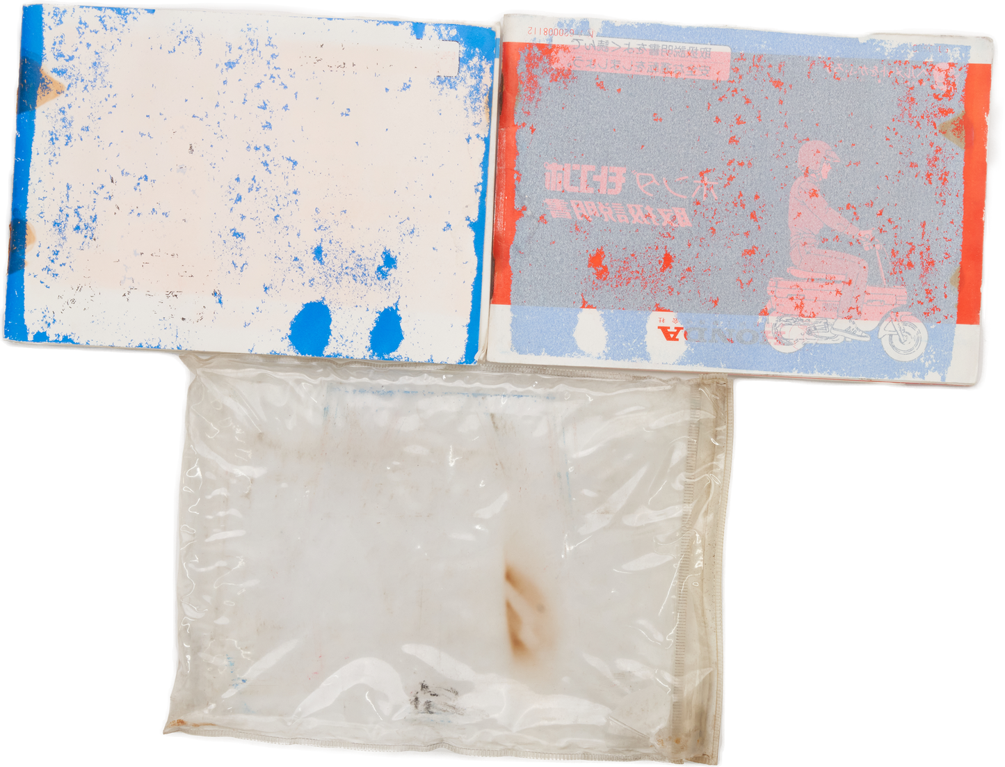 SET Manuel de l'utilisateur MOTOCOMPO état moyen