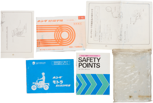 SET Manuel de l'utilisateur MOTRA complet NOS